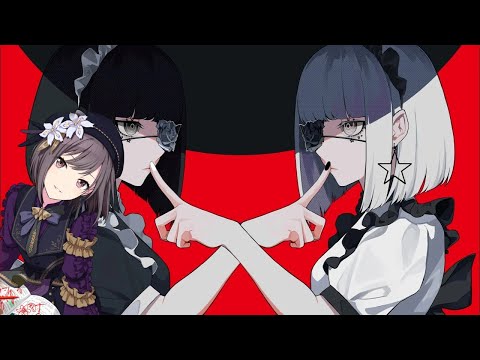 【Ena Shinonome】アイデンティティ (Identity) || AI Cover