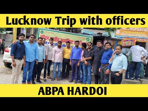 ABPA HARDOI | Lucknow trip with officers | for pci election 2022 |