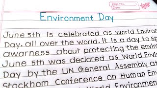 essay on world environment day in english|Environment day nibandh|world environment day 2021|