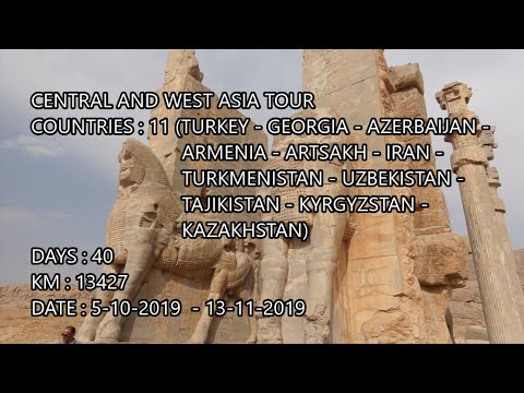 DISCOVERY CENTRAL & WEST ASIA TOUR