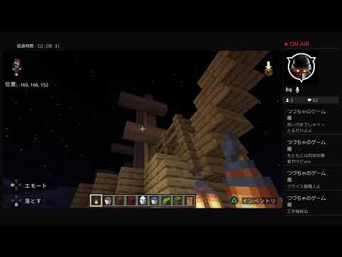 ［minecraft］7日ぶりってマ？