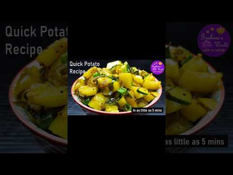 10 min Potato recipe #ytshorts #shorts