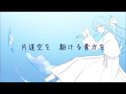 【UTAU Voicebank Release】爾今の洋洋この蛍光にあり【石川メイ・Libra】