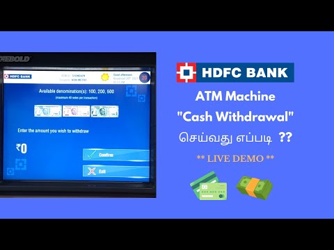 HDFC ATM Cash Withdrawal Live Demo in Tamil | ATM Machine Money Withdrawal | @howto-intamil941