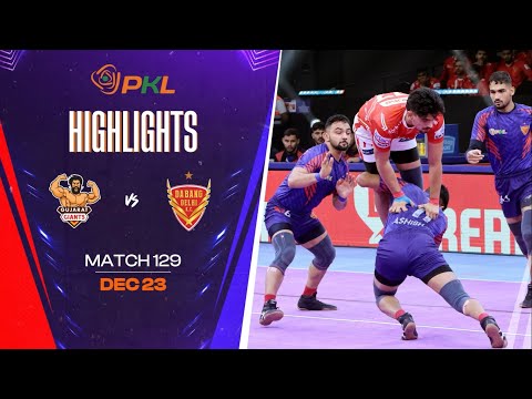 Match Highlights: Gujarat Giants vs Dabang Delhi K.C. | December 23 | PKL Season 11