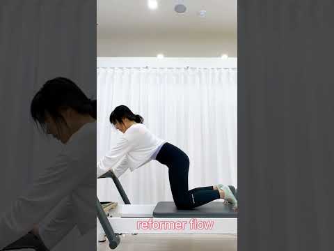 Reformer 필라테스 10초 시퀀스 #필라테스 #필라테스강사 #필라테스강의