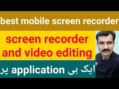 How to Record Mobile Screen Video With Audio Professional Free in Hindi  YouTube Tutorial