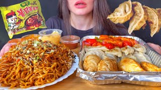 ASMR MOMO / DUMPLINGS + BLACK BEAN NOODLES MUKBANG (No Talking) EATING SOUNDS #shorts