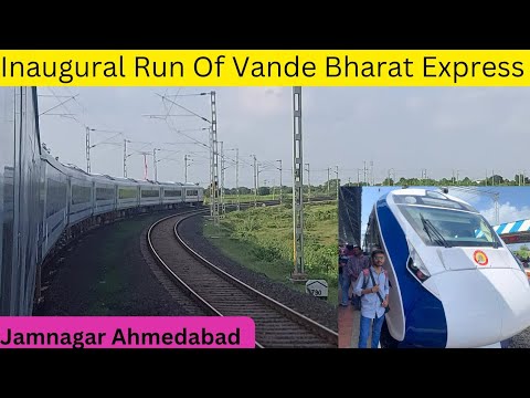 New Vande Bharat Express For Gujarat || Inaugural Run Of Jamnagar-Ahmedabad Vande Bharat Express