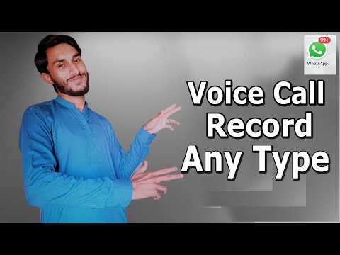 How to Record Voice Call || Recoid Whatsapp Audio Call