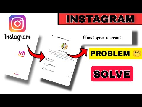 🤯😱INSTAGRAM 😌 ABOUT YOUR ACCOUNT PROBLEM SOLVE 100% REAL WATCH FULL VIDEO !