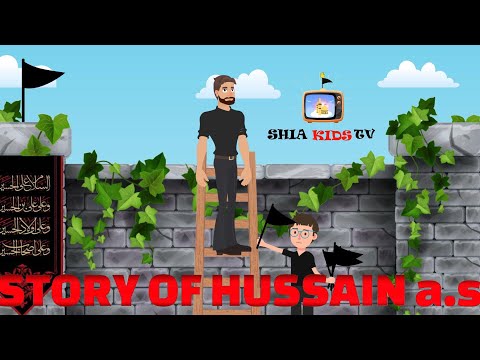 STORY OF HUSSAIN a s |SHIA KIDS | KARBALA