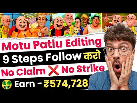 Motu Patlu Upload Without Copyright  | How To Upload Motu Patlu Cartoon On Youtube Without Copyright