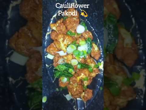 Cauliflower Pakodi #pakoda #cauliflower #subscribe #eveningtime #trending