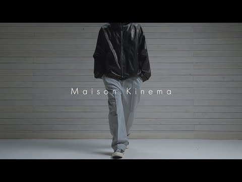 【Maison Kinema】カジュアルにも、フォーマルにも使えるスウェットパンツ。