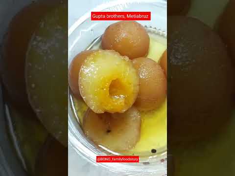 Gupta brothers Kolkata sweet shop- Gupta brothers Gulabjamun- Kolkata famous sweet #shorts #trending