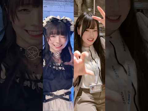 【 かわいいだけじゃだめですか？ 】 澤村光彩　＆　Mumei　#tiktok  #tiktokvideo   #shorts