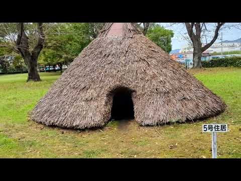 【ROBATA  HISTORICAL PARK  炉畑遺跡公園】　岐阜県各務原市（かかみがはらし）　2024年10月16日（水）　　Gifu-Japan