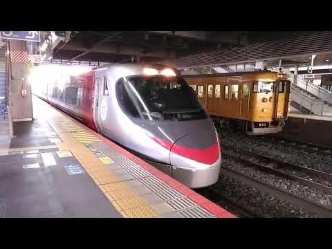 8000系　特急しおかぜ　岡山駅発車