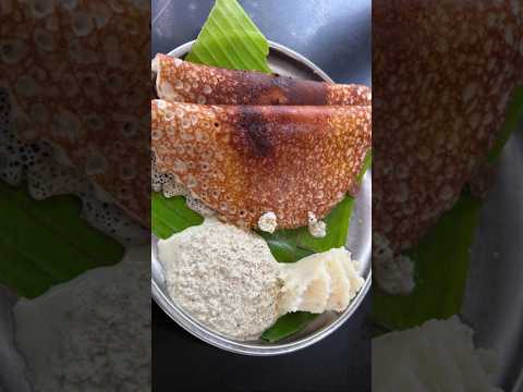 ನಮ್ಮ ದಾವಣಗೆರೆ ಬೆಣ್ಣೆ ದೋಸೆ | bennedose hotel style #flavours #ytshorts #dosarecipe