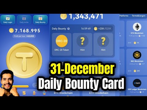 Tap Coin Daily Bounty 31 December | Tap Coin Daily Combo Today