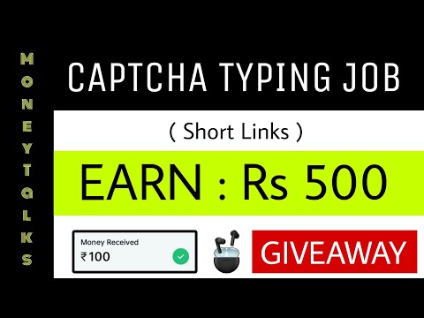 🤑 CAPTCHA TYPING JOB 🤑 Earn : Rs 500 | No Investment Job | Instant Withdraw @FrozenReel