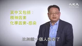 抑鬱症可以自救嗎？│1+1抑鬱症專題 第四集