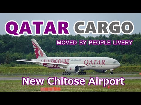 【新千歳空港に特別塗装のカタール航空カーゴが飛来!!】Qatar Airways Cargo(QAC) Boeing 777-FDZ A7-BFG