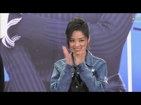 Jane Zhang 张靓颖 2019.11.13 Chengdu 成都 - CUT from Xishi Leading Song conference