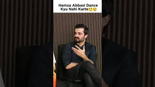 حمزہ عباسی نے ڈانس نہ کرنے کی وجہ بتا دی 😮 #hamzaaliabbasi #pakistaniactors #janejahan