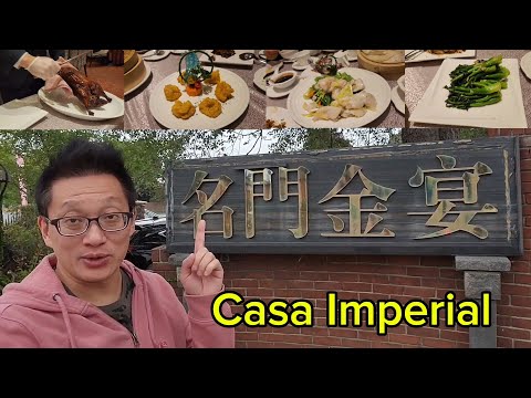 名門金宴 四人套餐A + 片皮鴨二食（Casa Imperial @ Scarborough ) 原來加拿大安省有好好吃的 Jimmy & Good Eats in Ontario Epi.404