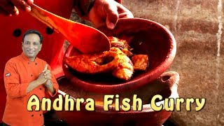 Spicy Fish Curry of Andhra