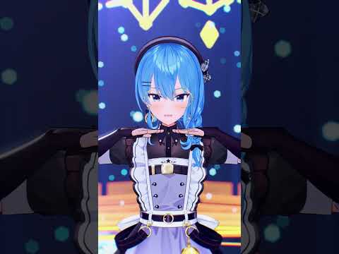 【MMD】幽霊東京 - 星街すいせい#animation #anime #vtuber #vtb #ayase #suisei #hoshimachisuisei #shorts #hololive