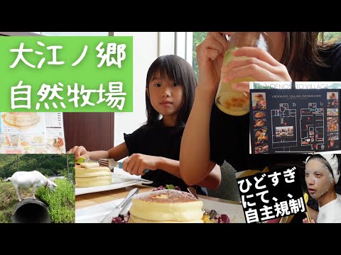 【モッパン】【パンケーキ】食べたい！パンケーキ食べたい！夏休み最初の思い出【人気】のパンケーキ