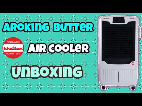 Aroking Air Cooler Butter Unboxing  | आरोकिंग बटर कूलर  | खैतान कूलर |