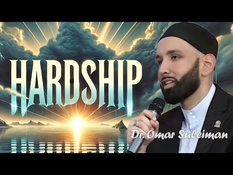 Dua, Patience, and Trust: Hope in Allah's Plan | Dr. Omar Suleiman