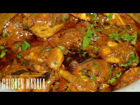 CHICKEN MASALA RECIPE | TASTY CHICKEN MASALA | EASY AMAZING CHICKEN MASALA CURRY | CHICKEN MASALA