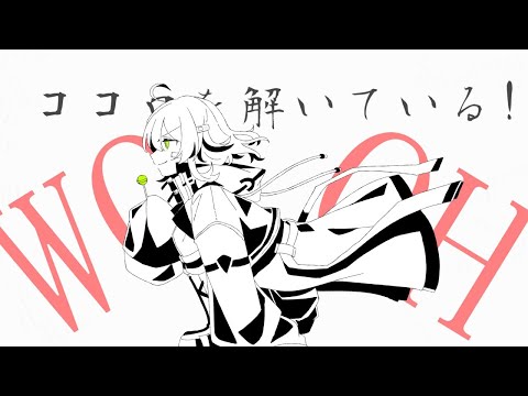 ニコカラ 2036 on　vocal