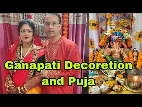 Vlog1036👉 Ganesh puja kese kiye hum Ghar par 👉Ganesh puja decoration 👉puja 👉Visarjan