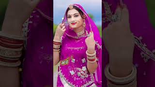 #rajsthanimarwadidjremixsong2025 #marwadidjsong #rajasthani #song #newmarwadisongs #status #ytshoryt