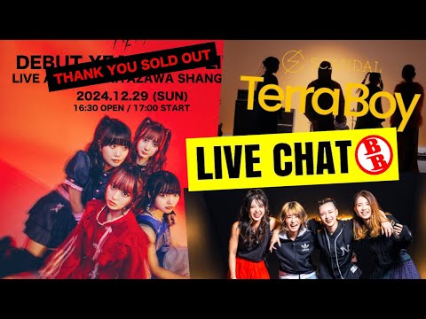 LIVE CHAT: NEK! Live Report @ 2024 final / SCANDAL Terra Boy / NEMOPHILA Brainwash / and more