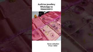 aadhiras jewellery #trending #sareeaddict #sareelove #viral #likeforlikes #shorts #sales #viralvideo