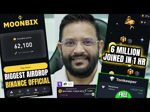 BIGGEST AIRDROP AFTER DOGS & HAMSTER KOMBAT. MOONBIX BINANCE OFFICIAL MINI APP GAME.