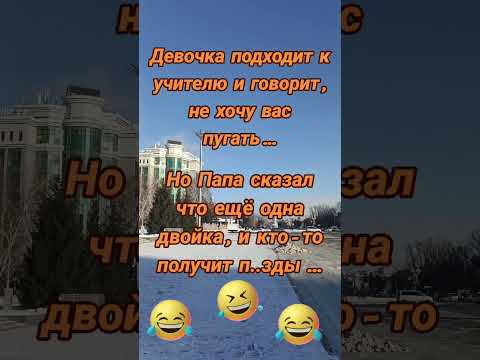 #рекомендации