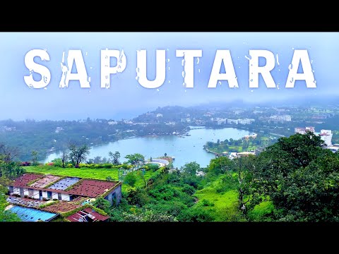 Saputara | Saputara Hill Station | Saputara Tourist Places | Saputara Gujarat | सापुतारा हिल स्टेशन