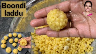 Perfect boondi laddu || Boondi laddu recipe in telugu || boondi ladoo in telugu || tayari vidhanam