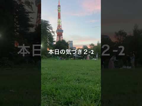 本日の気づき２-2/ユーロ経済圏やBRIC's経済圏に対抗して、自国ドル為替の東南アジアやオセアニアを巻き込んでドル経済圏へ。