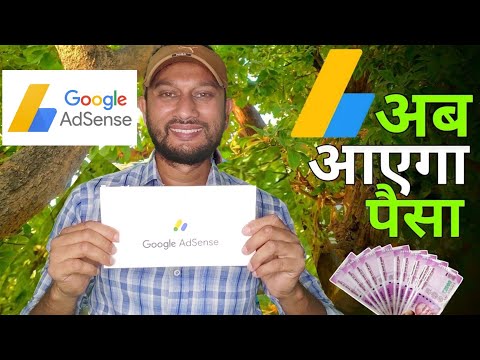 Google Adsense Pin Aa Hi Gaya | pin verification | My youtube earning reveal🤑 | jabed communication