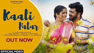 Kaali Pataar । Video Song । Uttar Kumar । Kavita Joshi । Harjeet Deewana । New Haryanvi Song 2024