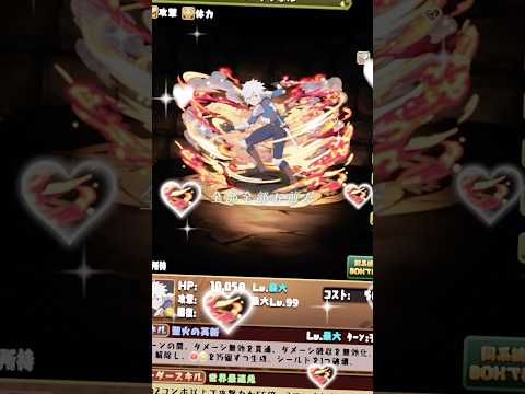 【環境キャラ多数？！】GA文庫交換所おすすめキャラ3選 #パズドラガチャ #ゲーム実況 #GA文庫